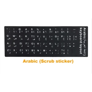 Arapça Türkçe Klavye Sticker Siyah Renk Notebook ve Pc Uyumlu