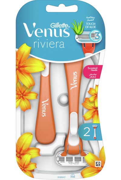 Gillette Venus Riviera 2'li Kullan At Kadın Tıraş Bıçağı