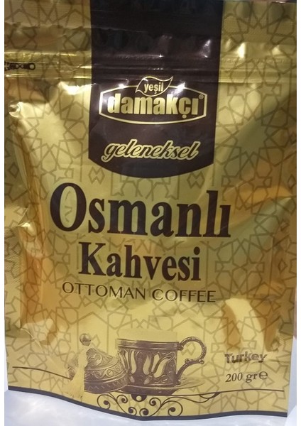 Osmanlı Kahvesi 200 gr