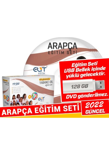 Elit Arapça Görüntülü Eğitim Seti (2 Adet 64 GB USB Bellek İçerisinde)