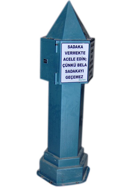 Gaziantep Ulu Cami Bağış Toplama Kasası Yazılı 1055050CM 150KG