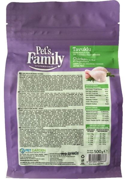 Pets Family Premium Tavuklu Yavru Kedi Maması 500 G