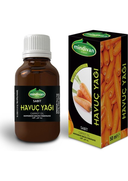 Havuç Yağı 50 ml