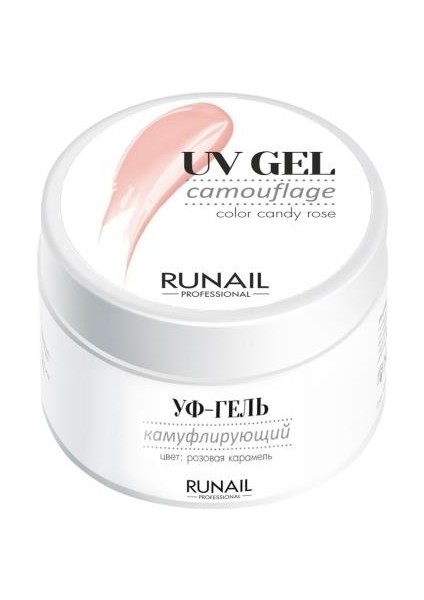 Protez Tırnak Uv Candy Rose 56GR.