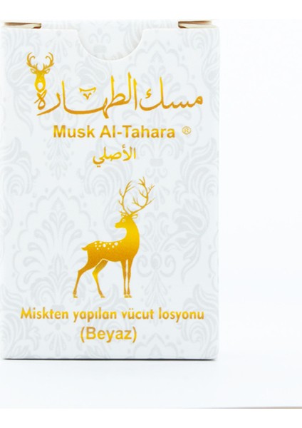 (Beyaz) 6 ml modelleri