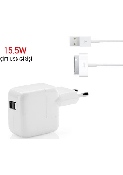 15.5W Çift Girişli Apple iPod iPhone iPad 1-2-3 Şarj Adaptörü + IMF Sertifikalı Makaralı Kablo (Oem)