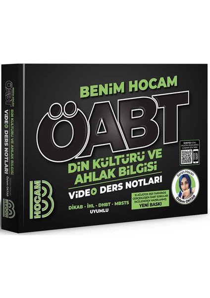 2022 ÖABT Din Kültürü ve Ahlak Bilgisi Öğretmenliği Video Ders Notları