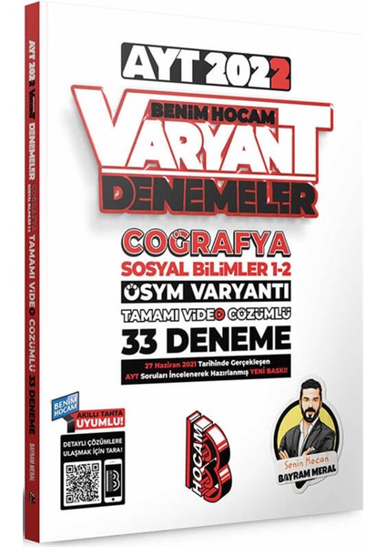 2022 AYT Coğrafya Tamamı Video Çözümlü 33 Deneme Sınavı