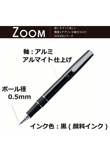 Zoom 505 Roller Uçlu Kalem Metal Kutulu Siyah