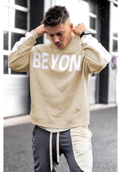 Bej Kapüşonlu Sweatshirt 5327