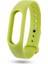 Mi Band 2 Yedek Silikon Bileklik Açık Yeşil 1