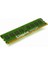 KVR1333D3N9/8 8GB 1333MHZ DDR3 Masaüstü Ram 1