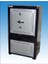 A.Ş. 0011ÇGA Sakçagözü Ofis Tipi Çok Özel Tüfek Saklama Gözlü Kasa 1