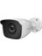 Hılook THC-B220-C 2 Mp 2.8 mm Bullet Kamera 1