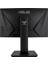 ASUS TUF GAMING VG24VQR 23.6" 165Hz 1ms (HDMI+Display) FreeSync™ Premium HDR FULL 1920x1080 Monitör 4