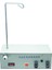 Msr-20 Masura Sarma Makinesi 1