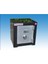 001AGIR Ofis Tipi Anahtarlı Küçük Çelik Para Kasası Montaj Yer 1