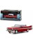 1:43 Christine (1983) – 1958 Plymouth Fury 1
