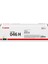 CRG-046H Sarı Toner Yüksek Kapasiteli 1