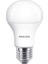 13W (100W) LED Ampul Beyaz Işık 6500K E27 Duy (12 Adet) 2