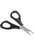 Braid And Splitring Scissors 11 cm 1