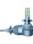 H4 C Serisi LED Xenon Far 2