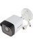 DS-2CD1023G0E-IF 2mpix, 4mm Lens, H265+, 30 mt Gece Görüşü, SD Kart, Poe, Bullet IP Kamera 2