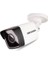 DS-2CD1023G0E-IF 2mpix, 4mm Lens, H265+, 30 mt Gece Görüşü, SD Kart, Poe, Bullet IP Kamera 4