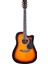 F650N-SBC Sunburst Elektro Akustik Gitar 1