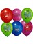 12 Inç Pj Masks Baskılı Balon 8 Li 2