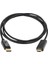 PM-15436 Display Port To HDMI Çevirici Kablo 1.8metre 1