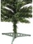 Premium 90 cm 72 Dal Yılbaşı Çam Ağacı 3
