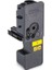 Kyocera Tk 5230/M5521/5021 Yellow Toner 1