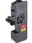 Kyocera Tk 5230/M5521/5021 Magenta Toner 1