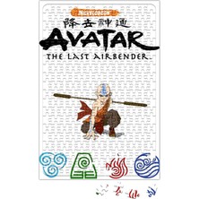 Baskı Dükkanı Avatar Anime Element Fire Water Earth Thunder Wind Puzzle