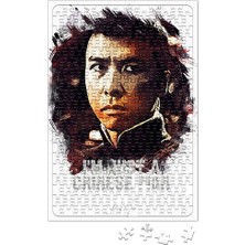 Baskı Dükkanı I`m Coming To Get You John Rambo Puzzle