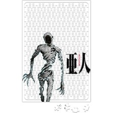 Baskı Dükkanı Ajin Puzzle 240 Parça Yapboz