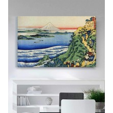 MonoStella Hokusai Katsushika Kanvas Tablo Yüz Şiir