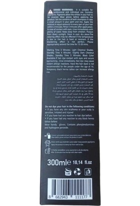 Color One Saç Siyahlaştırıcı Şampuan Boya 300 ml (Koyu Kahve)