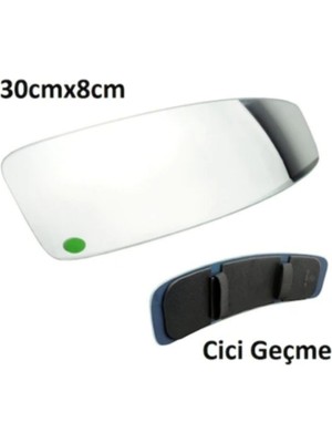 Gürler Oto Aksesuar Iç Dikiz Ayna Lastikli Geçme Geniş Açılı 300MM*80MM