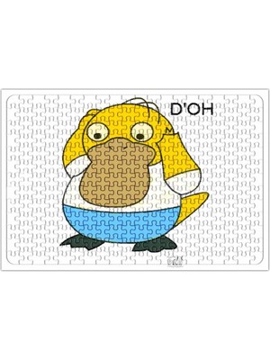 Baskı Dükkanı Homerduck Puzzle 240 Parça Yapboz