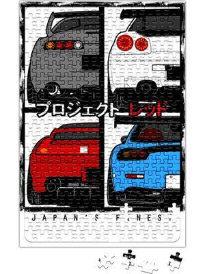 Baskı Dükkanı Japans Finest Puzzle 240 Parça Yapboz