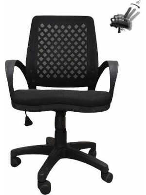 Ofis City Büro Ofis Çalışma Koltuğu Bilgisayar Sandalyesi