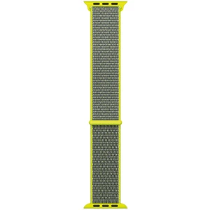 Apple Watch Uyumlu Series 7 41MM Hasırlı Kordon Woven Sport Loop Koyu Yeşil