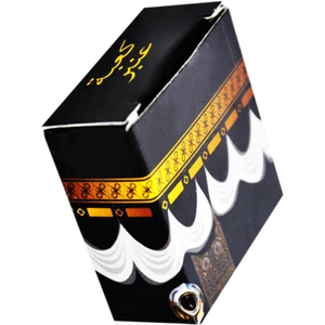 Katı Kabe Amber