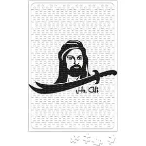 Baskı Dükkanı Hz Ali Alevi Zülfikar Puzzle 240 Parça Yapboz