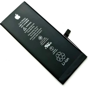 Iphone 7 Batarya Pil