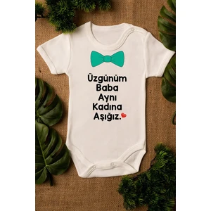 Erkek Bebek Üzgünüm Baba Aynı Kadına Aşığız