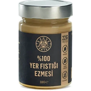 Kahve Dünyası Yer Fıstığı Ezmesi 330 gr