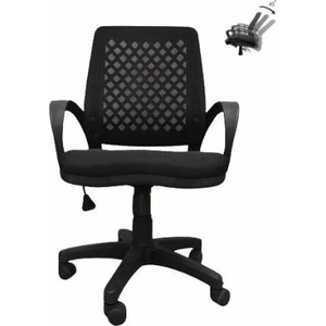 Ofis City Fileli Müdür Koltuğu Ofis Koltuğu Büro Koltuğu Makam Koltuğu
